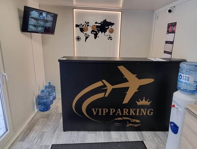 VIP Parking - przy trasie S2