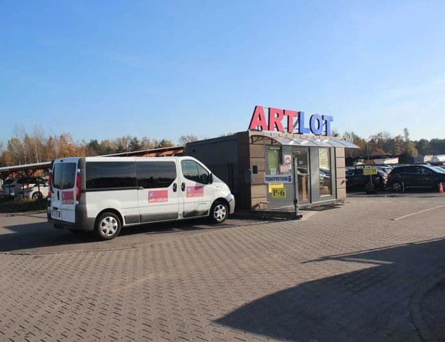 ArtLot 2 Lotnisko Katowice Pyrzowice - zdjęcie 1